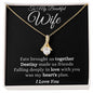 To My Beautiful Wife